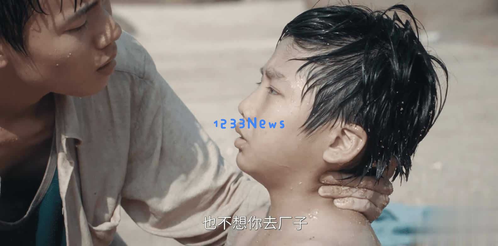 揭开《棋士》中崔业对崔伟的精妙算计，原来早在18年前的对局他就已落败