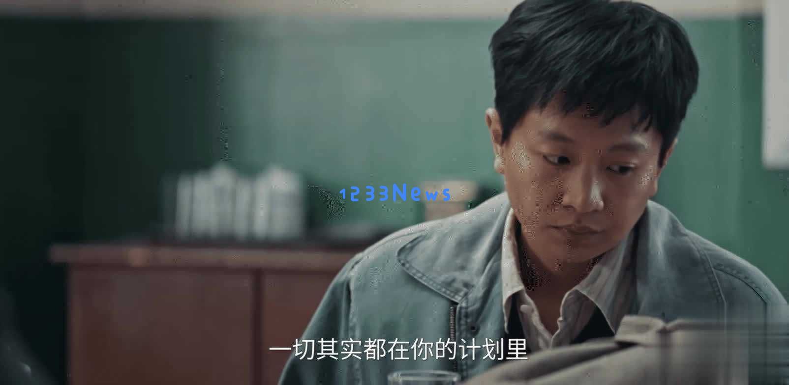 揭开《棋士》中崔业对崔伟的精妙算计，原来早在18年前的对局他就已落败