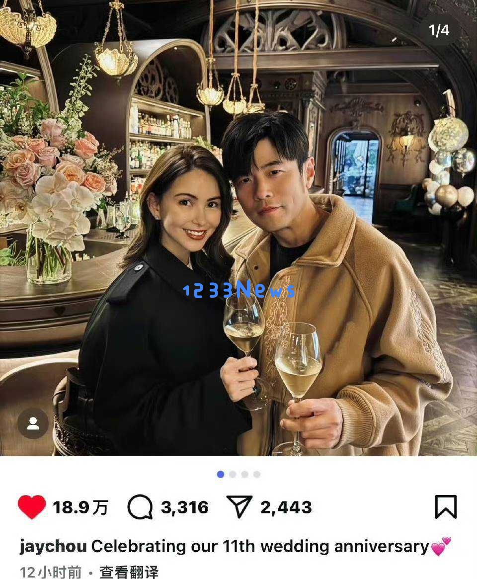 11年钢婚传奇！周杰伦与昆凌携手共度简单爱每一天，双向奔赴爱情之路