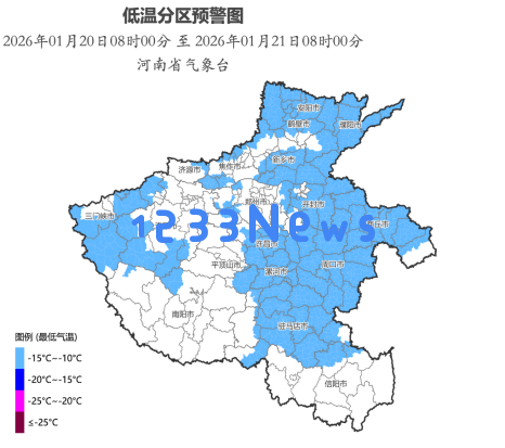 郑州2026年首场强降雪将于14时至23时达到高峰，为市民升温守护提供重要信息