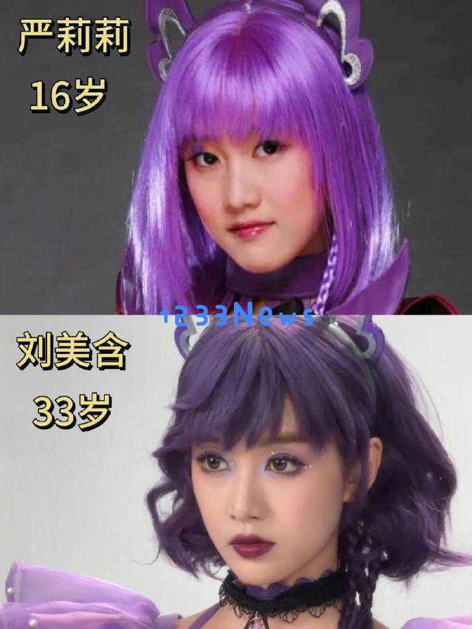 刘美含频频登上热搜的背后，流量不足却引发两次争议的深层原因分析