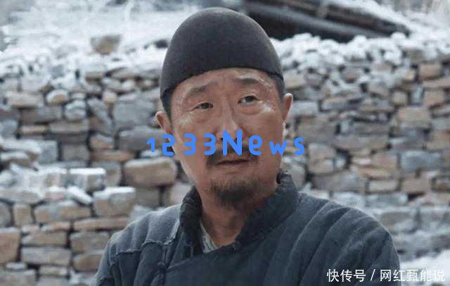 2025年“最佳男演员”排行榜揭晓：张译位列第4，肖战紧随其后，第一名已成传奇