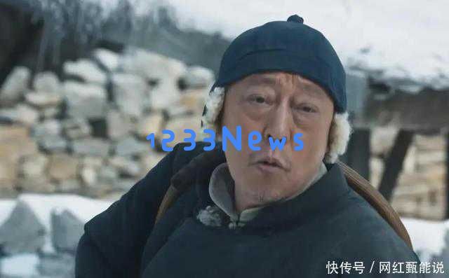 2025年“最佳男演员”排行榜揭晓：张译位列第4，肖战紧随其后，第一名已成传奇