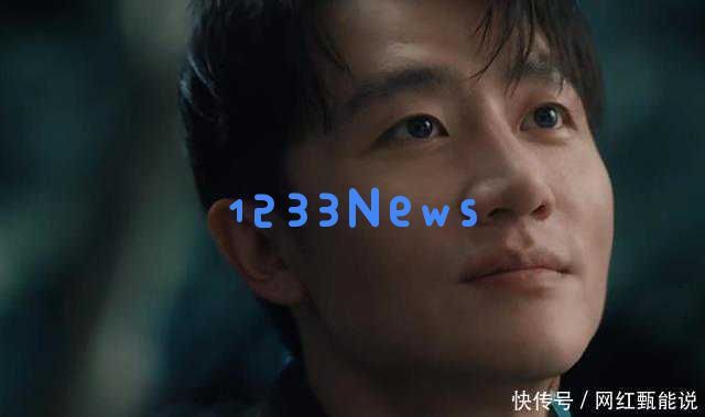 2025年“最佳男演员”排行榜揭晓：张译位列第4，肖战紧随其后，第一名已成传奇