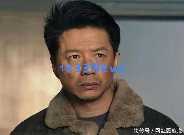 2025年“最佳男演员”排行榜揭晓：张译位列第4，肖战紧随其后，第一名已成传奇