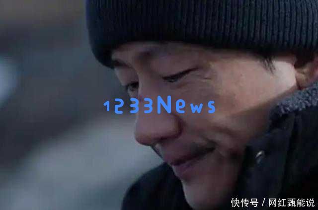 2025年“最佳男演员”排行榜揭晓：张译位列第4，肖战紧随其后，第一名已成传奇