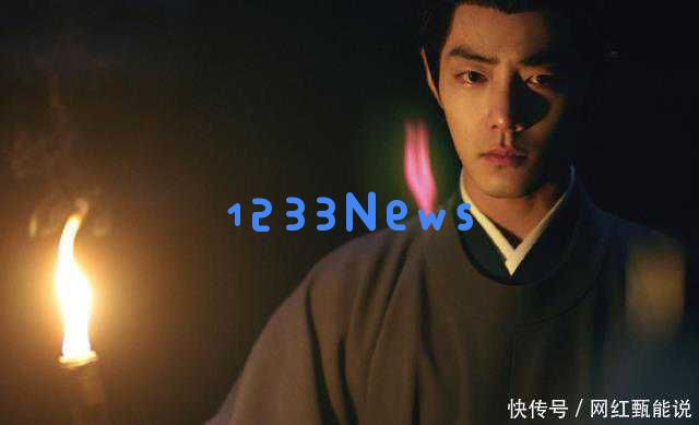 2025年“最佳男演员”排行榜揭晓：张译位列第4，肖战紧随其后，第一名已成传奇