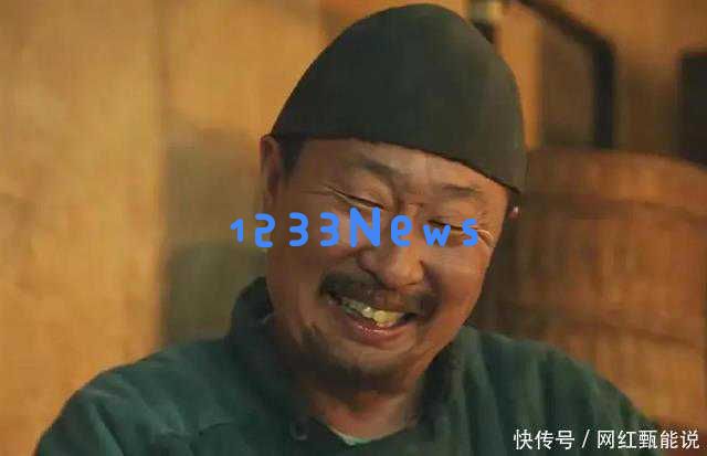 2025年“最佳男演员”排行榜揭晓：张译位列第4，肖战紧随其后，第一名已成传奇