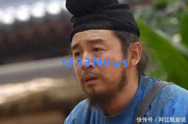 2025年“最佳男演员”排行榜揭晓：张译位列第4，肖战紧随其后，第一名已成传奇