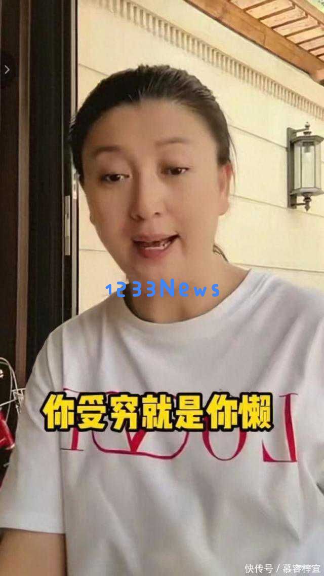 闫学晶的儿子罕见发声！发文回应母亲致歉，母子深情瞬间感动无数网友