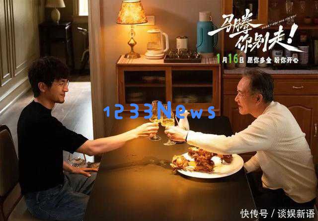 “马腾”正式到青岛取景拍摄，青岛本地嫚儿精彩出演可期！