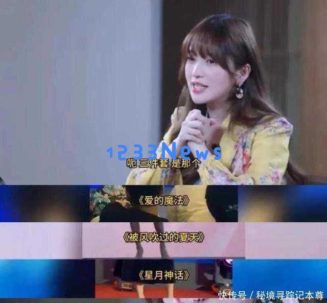 在江苏这一天，42岁的金莎为了生计而努力拼搏，彻底改变了公众对她的传统印象