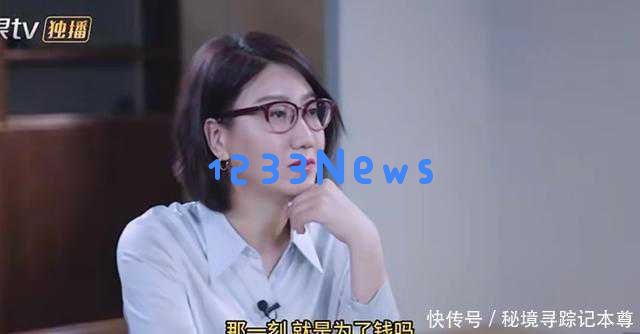 在江苏这一天，42岁的金莎为了生计而努力拼搏，彻底改变了公众对她的传统印象