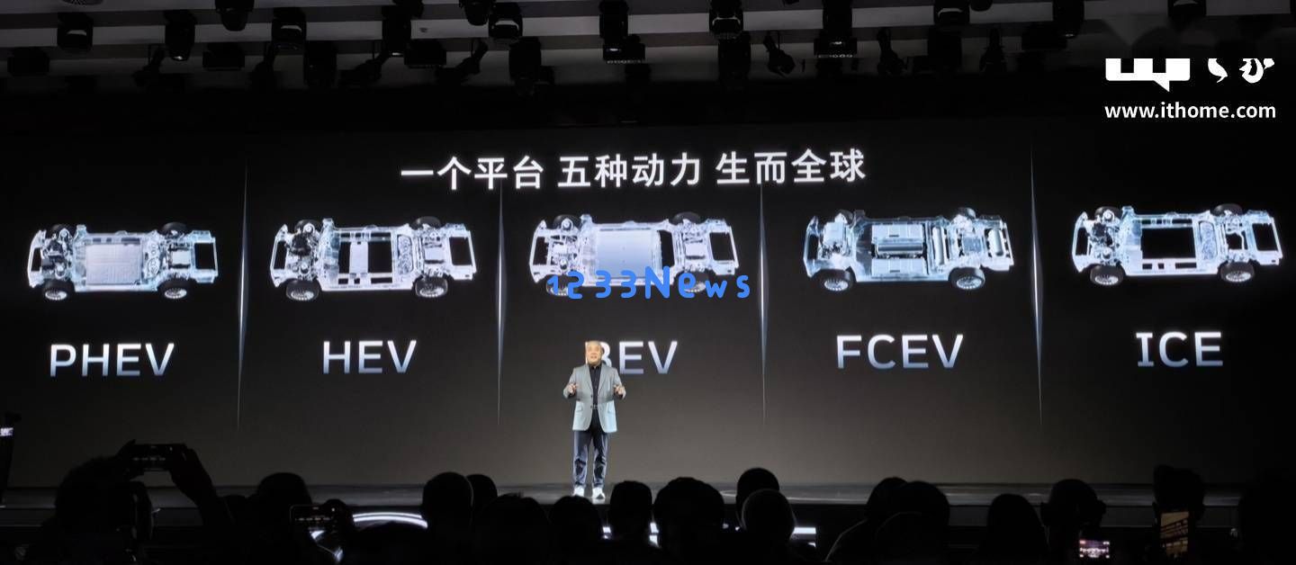 长城归元平台全球首次亮相：一车多动力同时支持五大系统 超过50款车型即将上市
