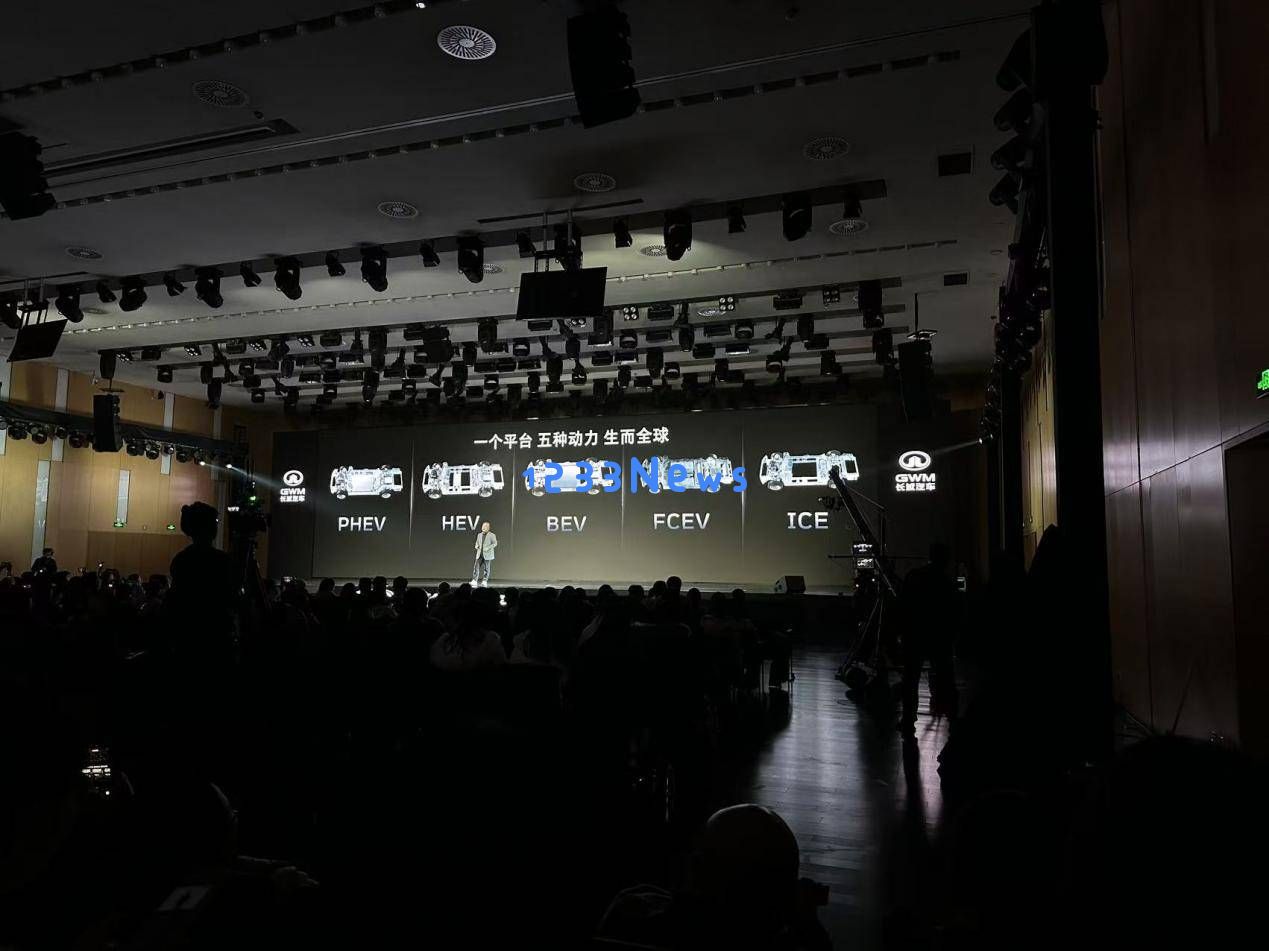 融合多种动力系统 智能安全齐头并进 长城归元平台通过技术创新回归用户出行的核心