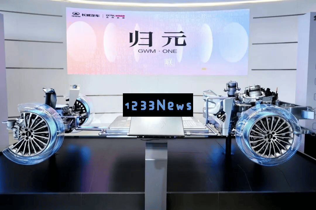 长城归元平台盛大推出：凭借多样动力与智能化设计，完美满足用户出行的多元需求