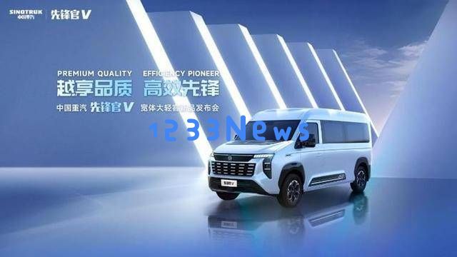 从“灵车”传闻到年报40亿，南京依维柯凭借硬实力破除十年魔咒