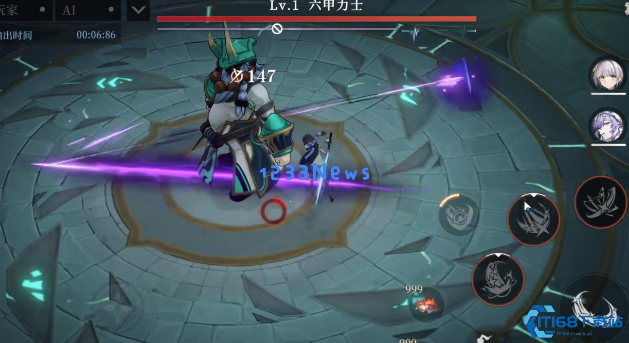 辉烬莉莉安怎么玩