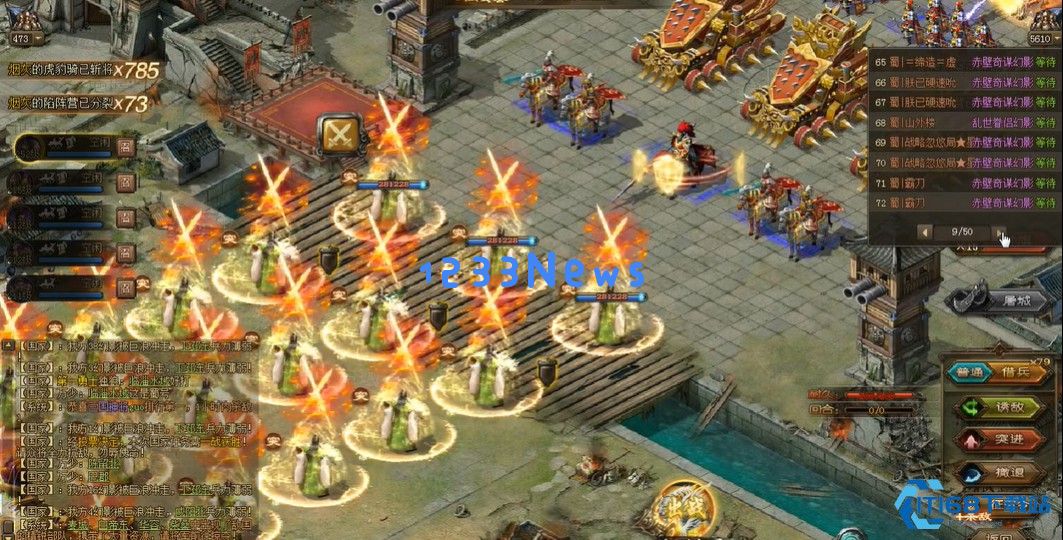 攻城掠地虎豹骑怎么用