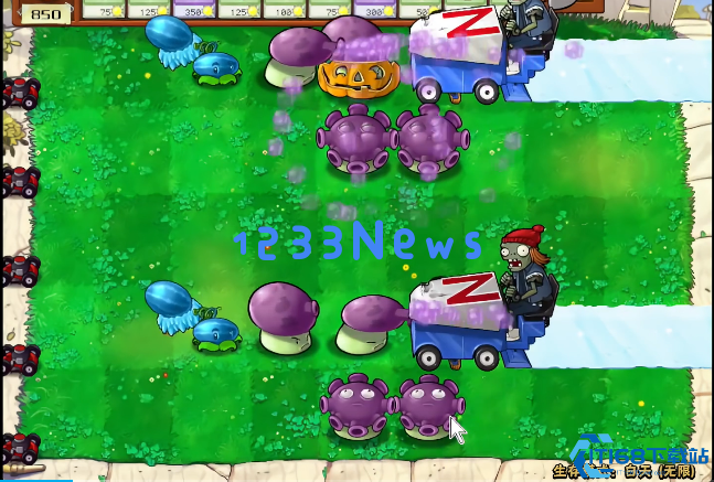 植物大战僵尸无尽模式怎么过