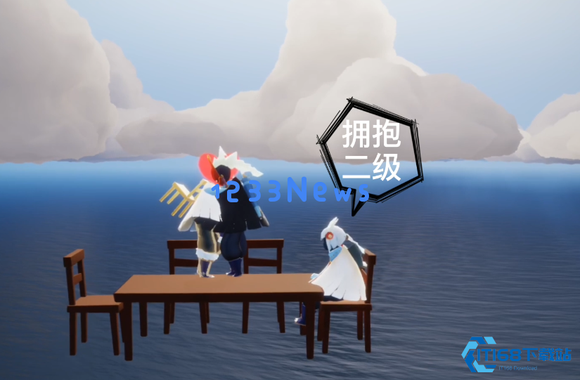 光遇抱抱动作怎么解锁