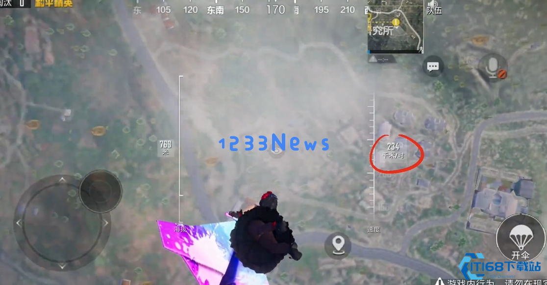 和平精英怎么跳伞