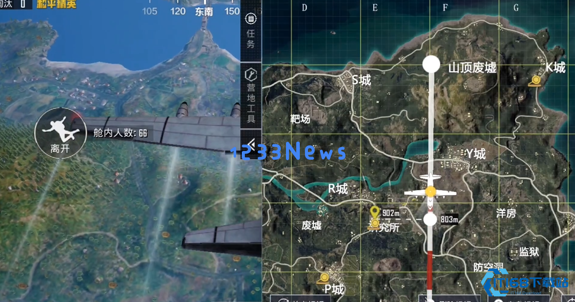 绝地求生跳伞速度全解析：从平飞到精准落地的进阶技巧