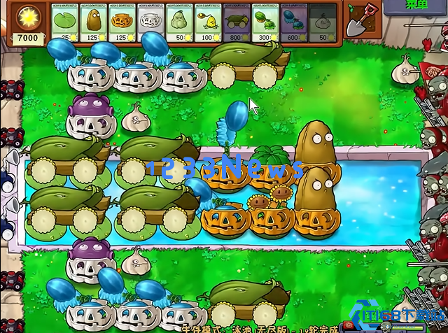 植物大战僵尸无尽版梯子怎么搭