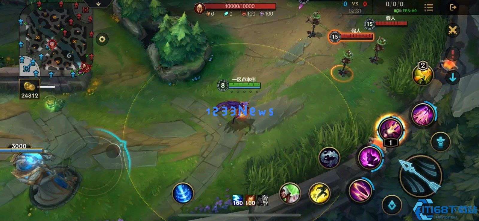 英雄联盟手游霞和洛怎么配合