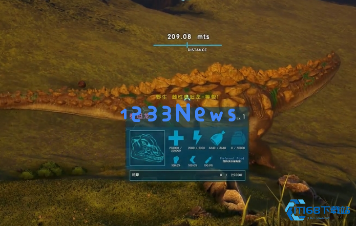 方舟生存进化洪荒龙怎么驯服