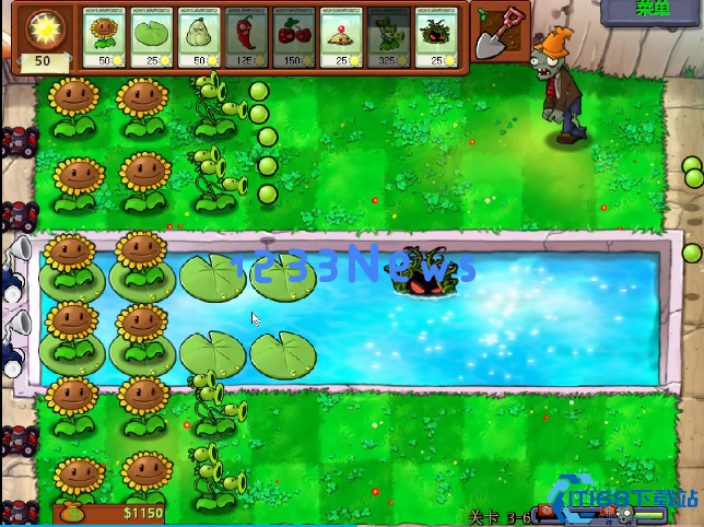 植物大战僵尸水路关怎么过