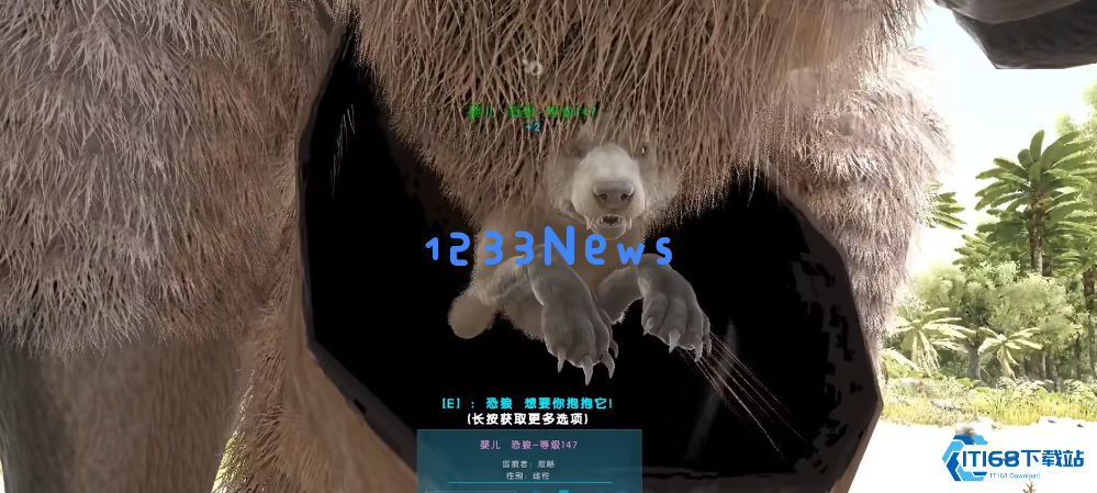 方舟生存进化巨型袋鼠有什么用