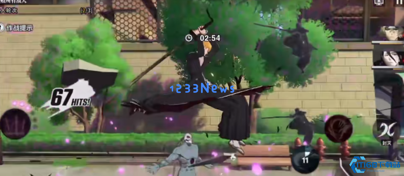 境界刀鸣有哪些战斗方式