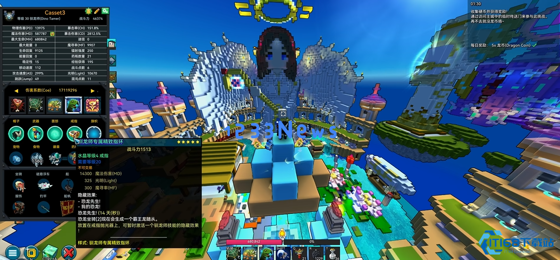 驯龙师宝石搭配完全指南：从入门到精通输出技巧