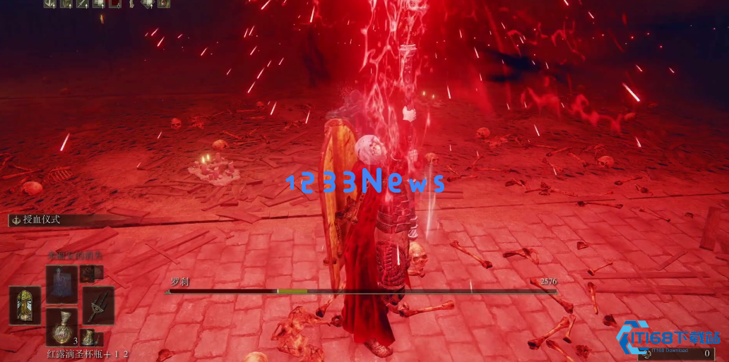 艾尔登法环罗刹大刀怎么获得