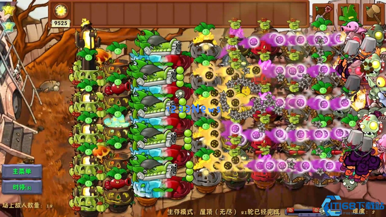 植物大战僵尸融合版生存模式屋顶怎么过