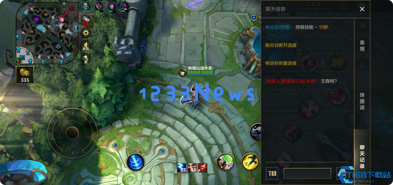 英雄联盟手游如何抢人头