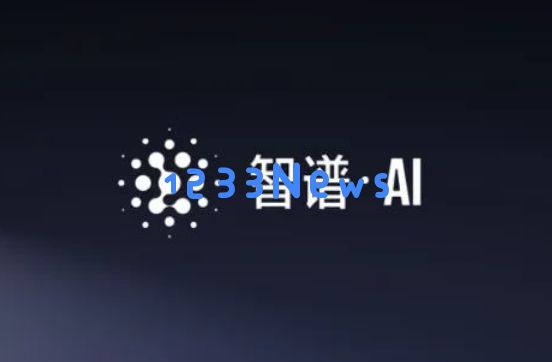 AI日报：蚂蚁推灵光网页版AI助手；智谱开源GLM-4.6V系列；谷歌Mixboard重磅升级