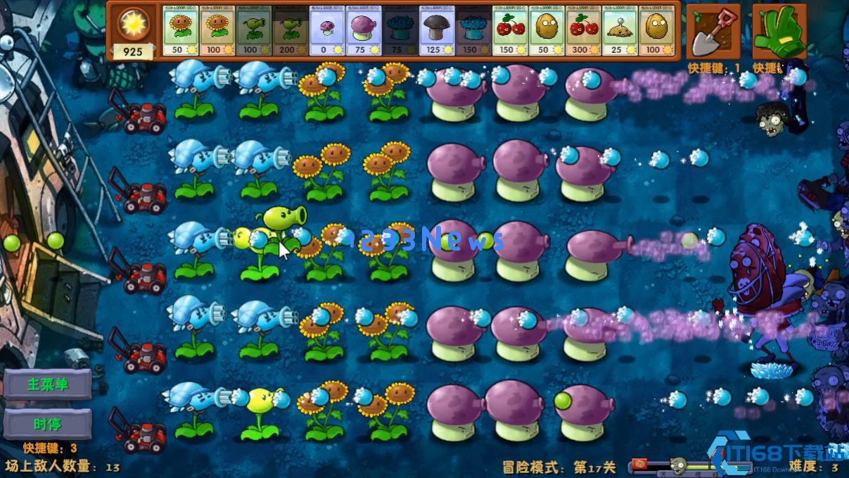 植物大战僵尸融合版生存模式黑夜怎么过