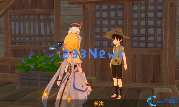 原神执望三千里任务怎么做