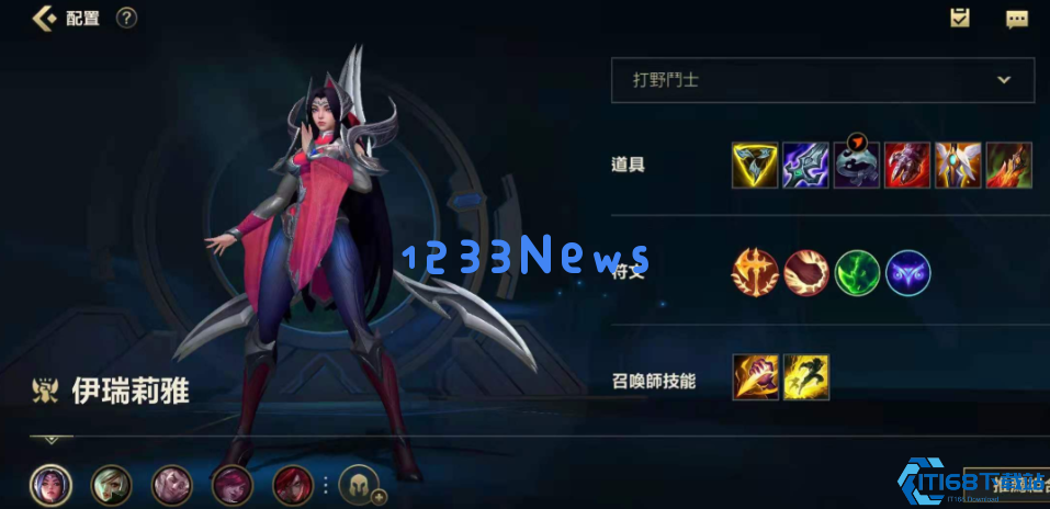 热门英雄组合完全指南 上分必备配合技巧解析