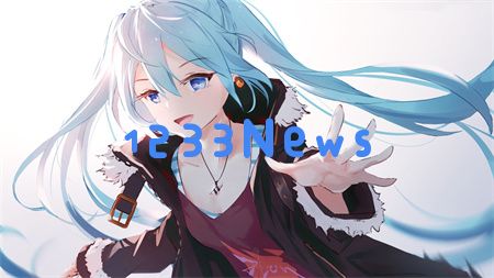 免费网站在线观看人数在哪破解版：探秘流行直播平台背后的秘密！畅享无限可能