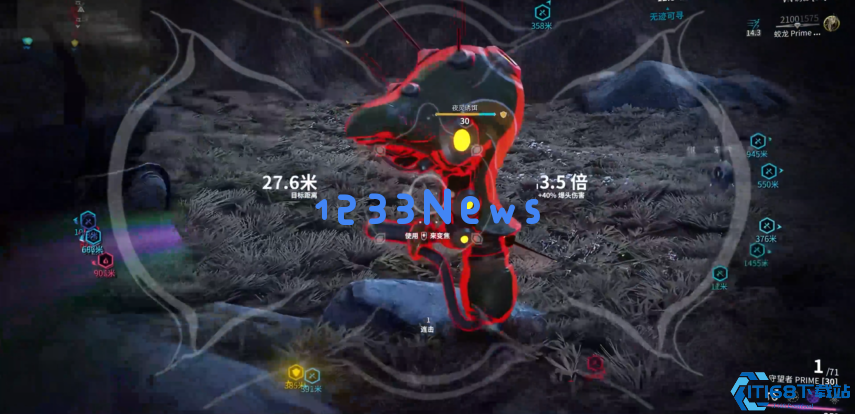 星际战甲怎么捕获三傻