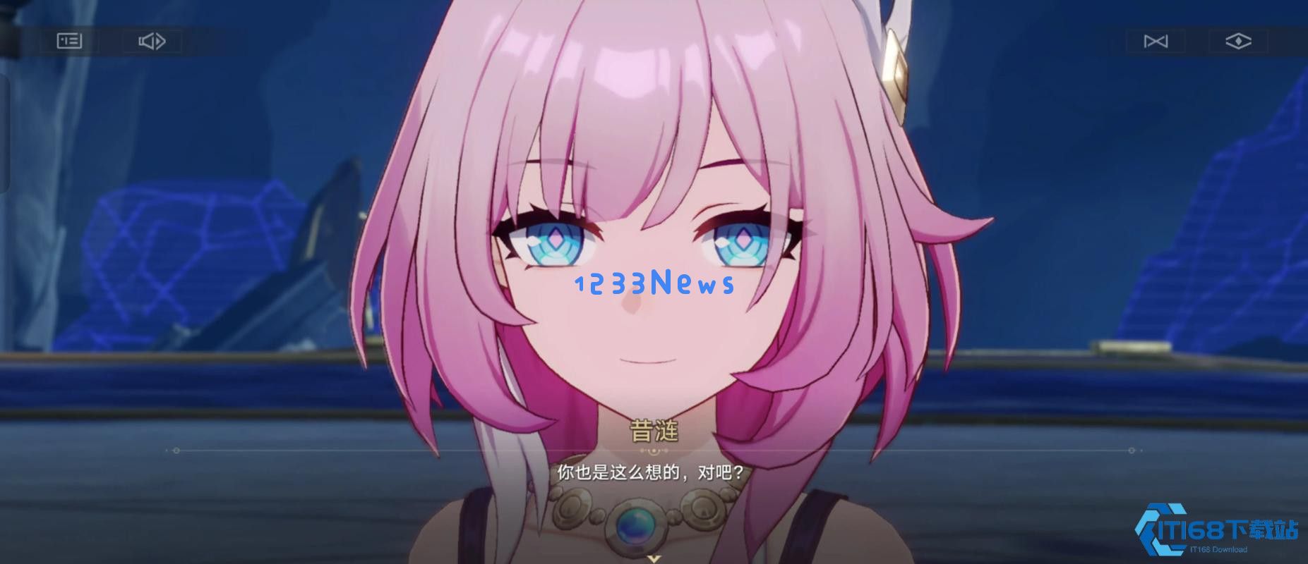 幻塔昔涟全方位培养指南 五星全能辅助提升队伍战力