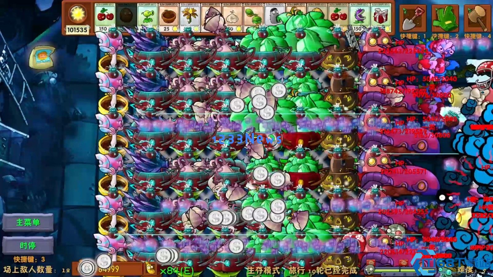 植物大战僵尸融合版旅行游戏诸神黄昏怎么过