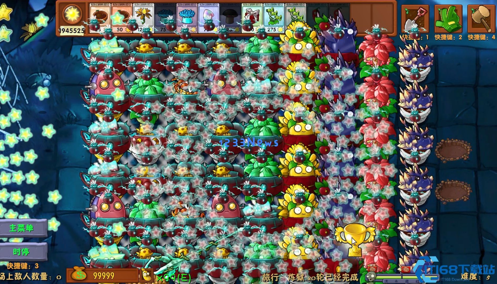 植物大战僵尸融合版十旗挑战下怎么过