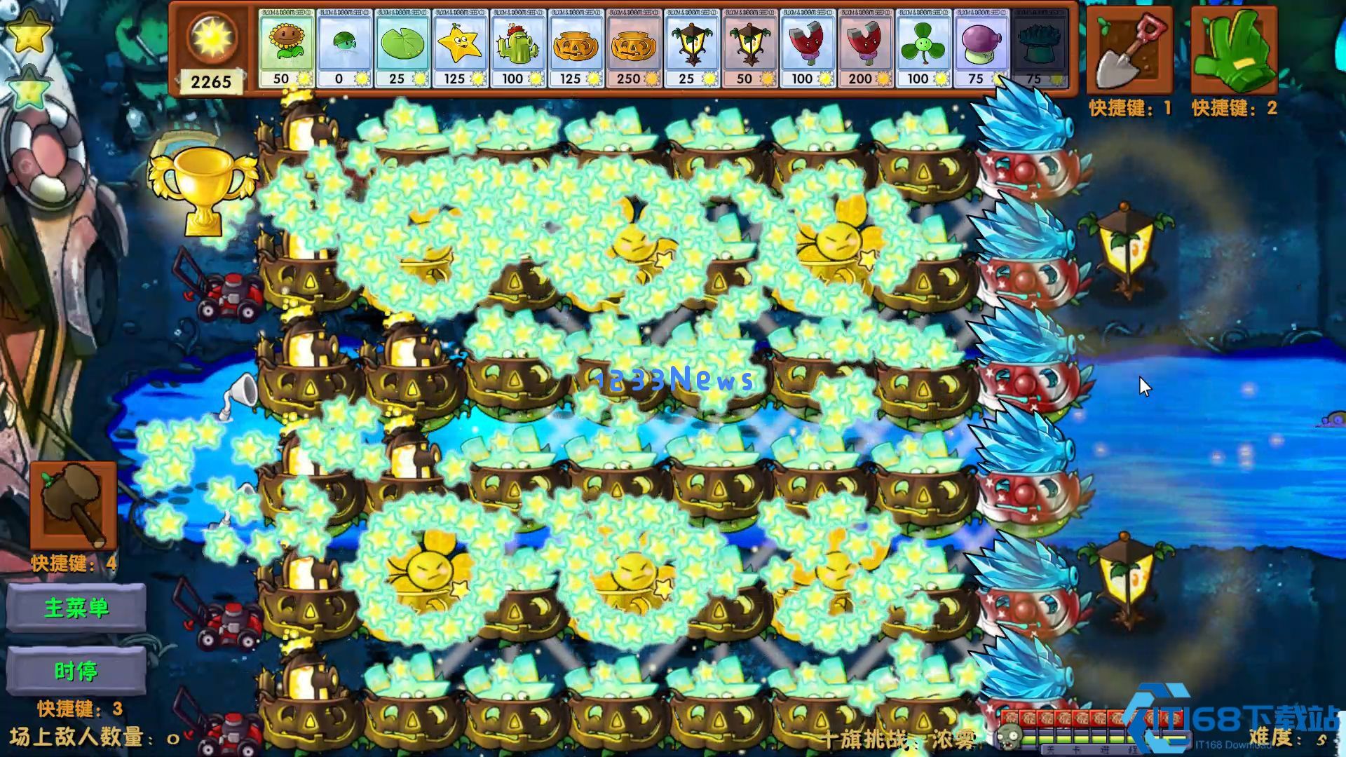 植物大战僵尸融合版·旅行模式生存篇怎么过