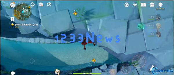 原神如何头朝下下落