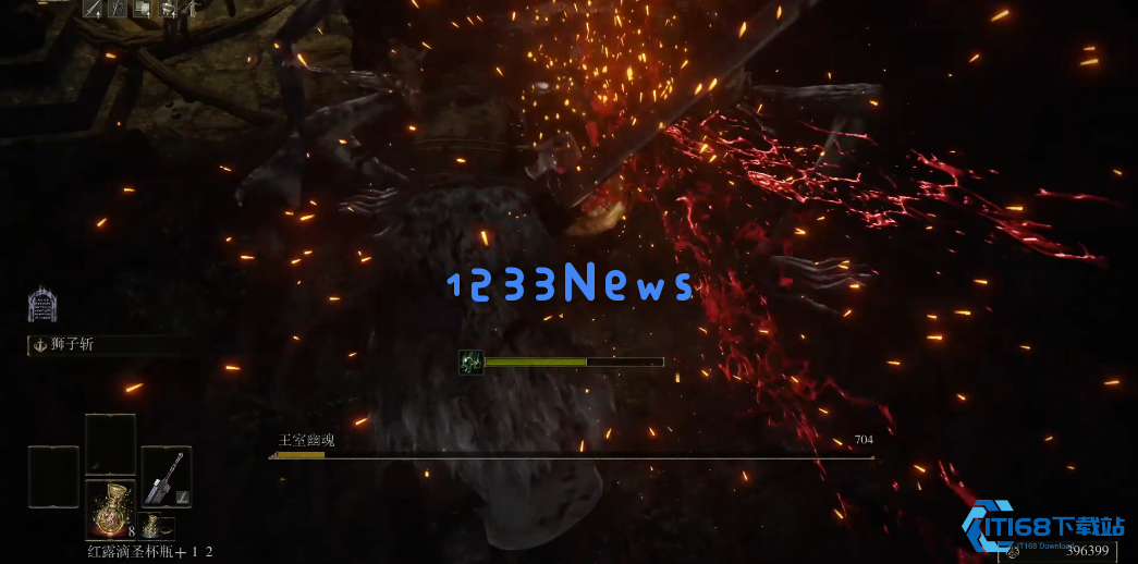 艾尔登法环结冰针怎么获得