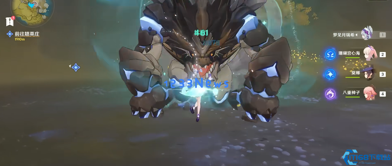 原神梦见月瑞希命座怎么点